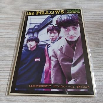 pillows ピロウズ　RADIO DRAGON スタンプコレクション　CD ザ・ピロウズthe pillows×RADIO DRAGON - メルカリ